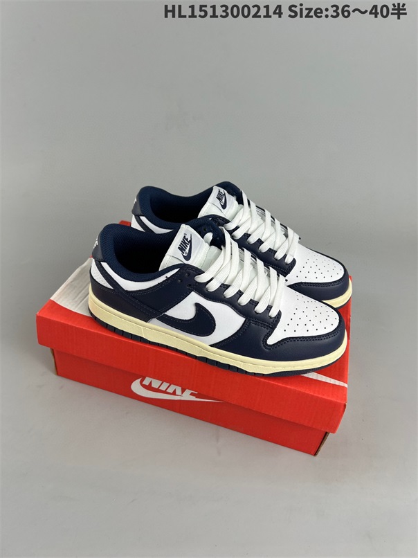 women low dunk sb shoes H 2023-2-27-063